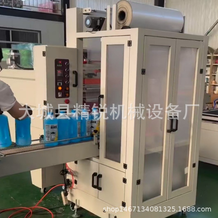 全自动袖口式套膜热收缩包装机 玻璃水易拉罐饮料PE膜塑封打包机
