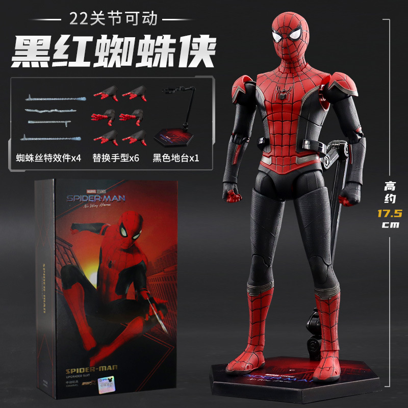 マーベル 10 周年記念シリーズ アイアンマン フィギュア アベンジャーズ 組み立て式アーマーモデル 男の子のおもちゃの装飾品|undefined