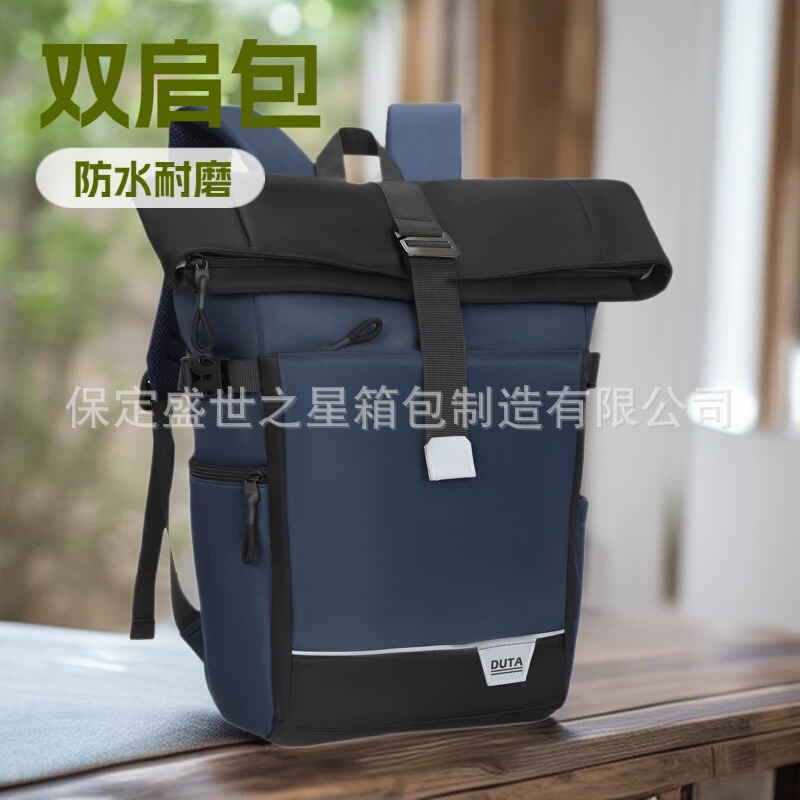 Polo Men's Lightweight Business Backpack, Large-Capacity Travel and Commuting Computer Backpack, College Student School Bag, Customizable
