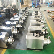 供应酒泵饮料泵 不锈钢冲压泵饮料泵牛奶泵 药液泵厂家批发