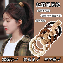 高弾力のウサギの髪輪のレンコンの節のひものネットの赤い女性の髪のひものかわいいゴムの筋の基礎の丈夫な髪の飾り