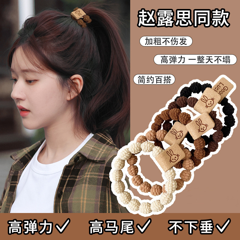 높은 탄성 토끼 머리 반지 연꽃 뿌리 섹션 헤드 로프 그물 빨간 여성 헤어 로프 귀여운 고무 밴드 기초 내구성 헤어 넥타이 머리 장식