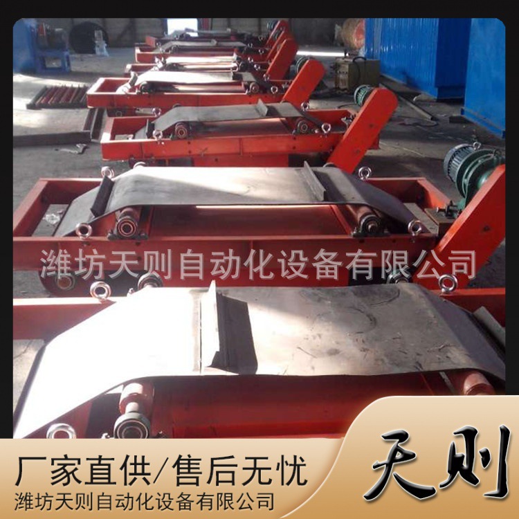 厂家除铁器 加工除铁器永磁自卸除铁器 自卸式工业电磁除铁器