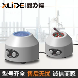 离心机;生化分析仪;其他实验仪器