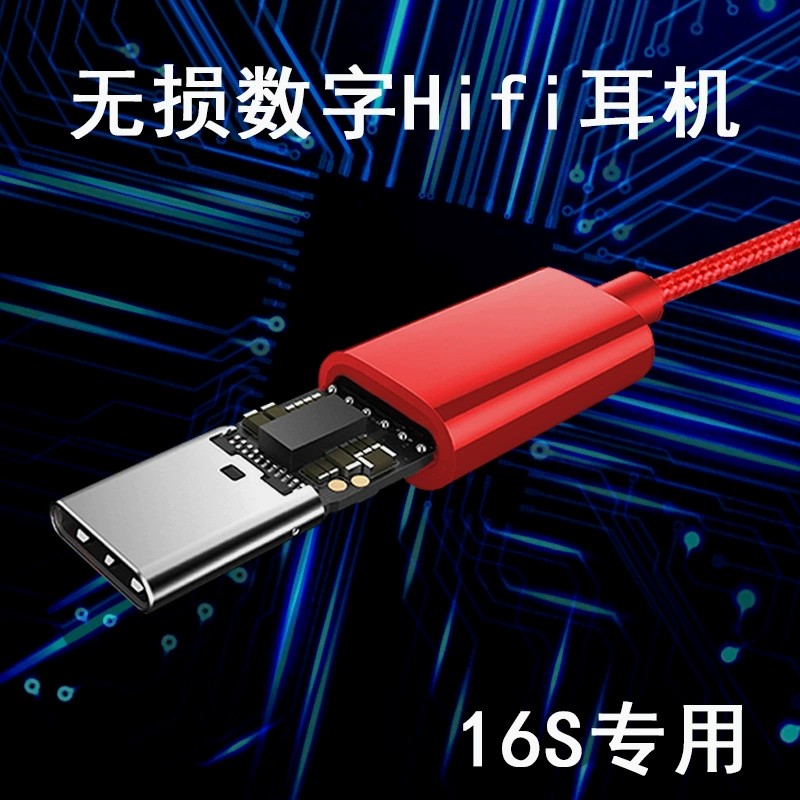 Xiaomi, huawei, compatible headphones
