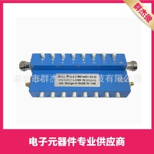 SMA/N�Ϳ��{˥�p��3G/4G���I˥�p�� ���l��̖˥�p��1dB���M˥�p��