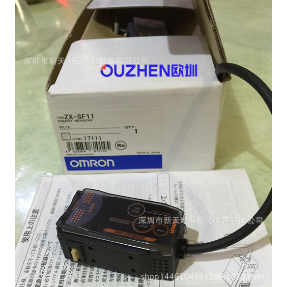 全新原装日本欧姆龙位移传感器ZX-LDA41-N现货议价