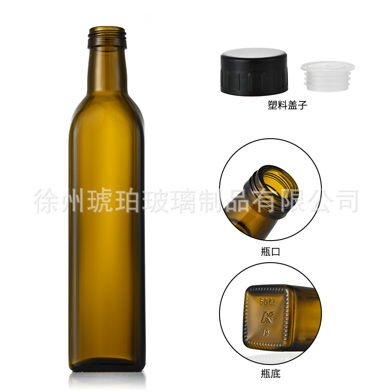 다크 브라운 500ml