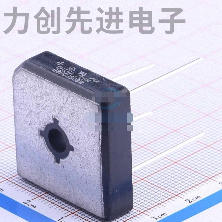 GBPC3508W-E4/51 封装 GBPC-W 雪崩二极管