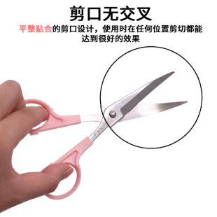 Embroidery head scissors handmade embroidery thread scissors cross stitch scissors tailor small scissors elbow arc shoe repair scissors