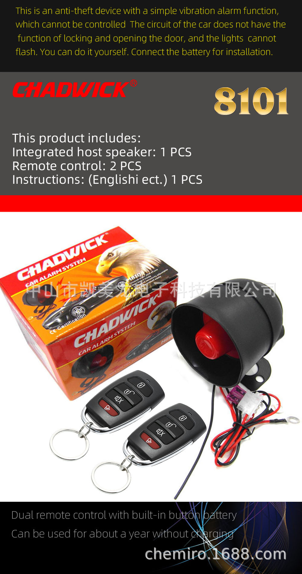 810-8101 (5) 副本.jpg