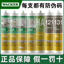 ���߿�da��ù�����z͸����ˮ�RͰ�ܷ��z�N�l���ÏN����߅�����z