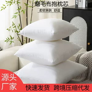 义乌市栖雅家居用品有限公司
