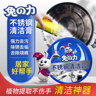 ��֮�����P��坍���������ϴ偵׏N�������๦�ܳ����坍��300g