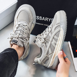 Summer Breathable Agande Training Shoes Mesh Shoes Trendy Versatile Boys' Sneakers 2025 New Men's Shoes Trendy Shoes