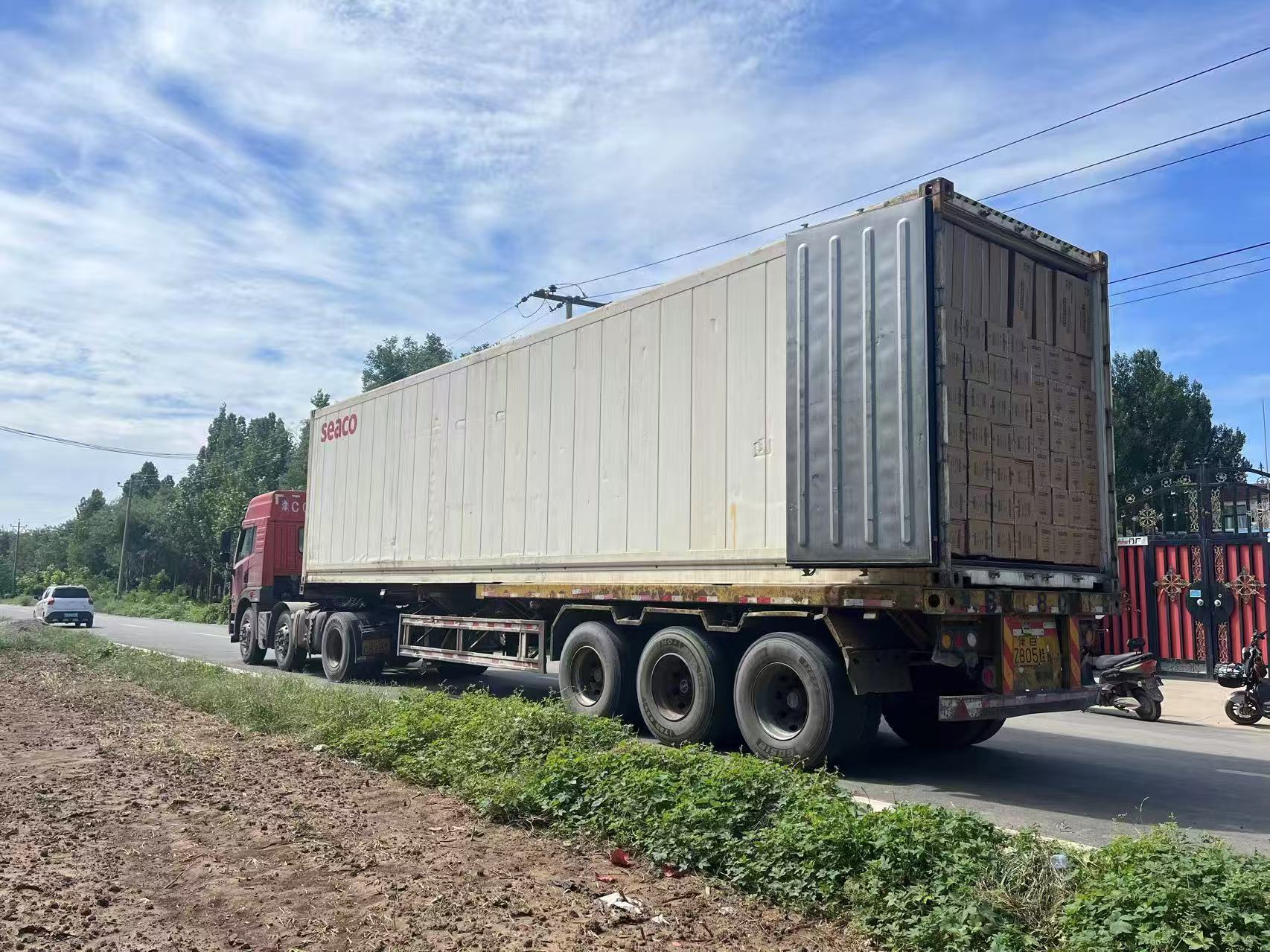 微信图片_20241224135415