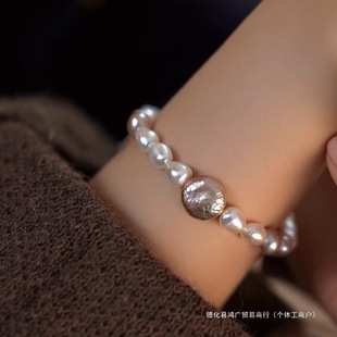 Gentle Bracelet Lavender Purple Baroque Pearl Bracelet Natural Freshwater Pearl Sweet Girly Style Copper