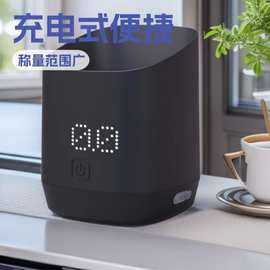 跨境新款便携式咖啡电子秤可称重固体液体杯装设计源头工厂