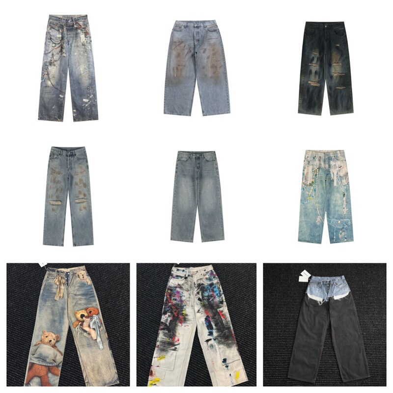 Cross-Border 26Ss New Heavyweight Trendy Brand Ac Retro Distressed Heavy-Duty Authentic Version Loose Casual Jeans Small Collection