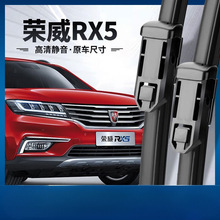 ��������RX5�������������rx5ǰ����ˢ16��17/18/19/20��ERX5