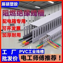 pvc���I�������b�߾��ۼ��X��ɫ�C���������侀�ۿ���늾�