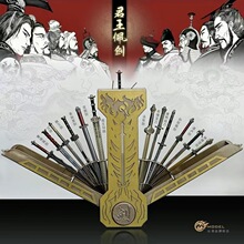 2025WtʮʽopϻSYٱղռ{