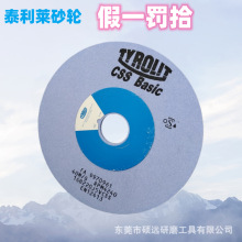 ̩����̩���R̩�Z��TYROLITɰ݆320J