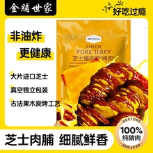 ֥ʿ�i�⸬�������b�i������e׷������k���ҾW�t��ʳƷ�̳�ͬ��