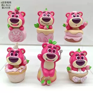 Фигурки Strawberry Bear с десертами блайнд-боксы для авто и стола