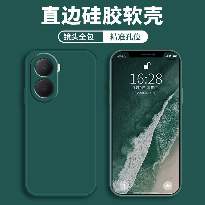適用栄光40plus携帯ケースhonor保護カバー液体ソフトシリコン全包転倒防止ケース|undefined