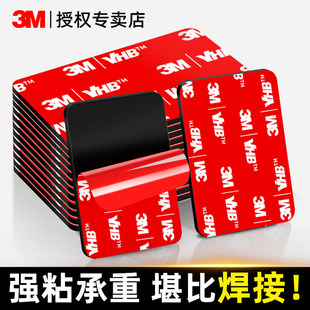 3m�p���z�N��ϩ������vhbģ�ЈA�η��ζ���܇��etc�����p���z