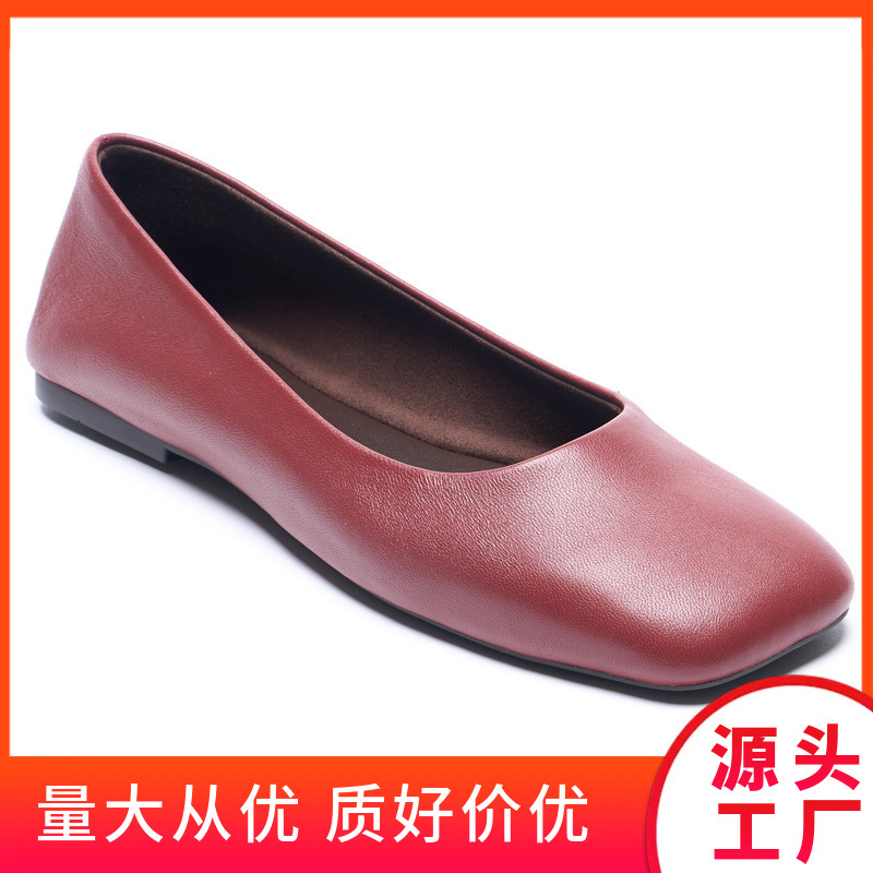 New Popular Summer Flat Square-Toe Ballet Shoes, Shallow-Mouthed Women's Shoes, Low-Heeled, Fashionable, Comfortable, Casual, Light Luxury Shoes