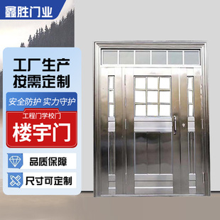 304���P䓘����T201���P䓷��I�Tϵ�y��Ԫ�T�����T�����T�WУ�T
