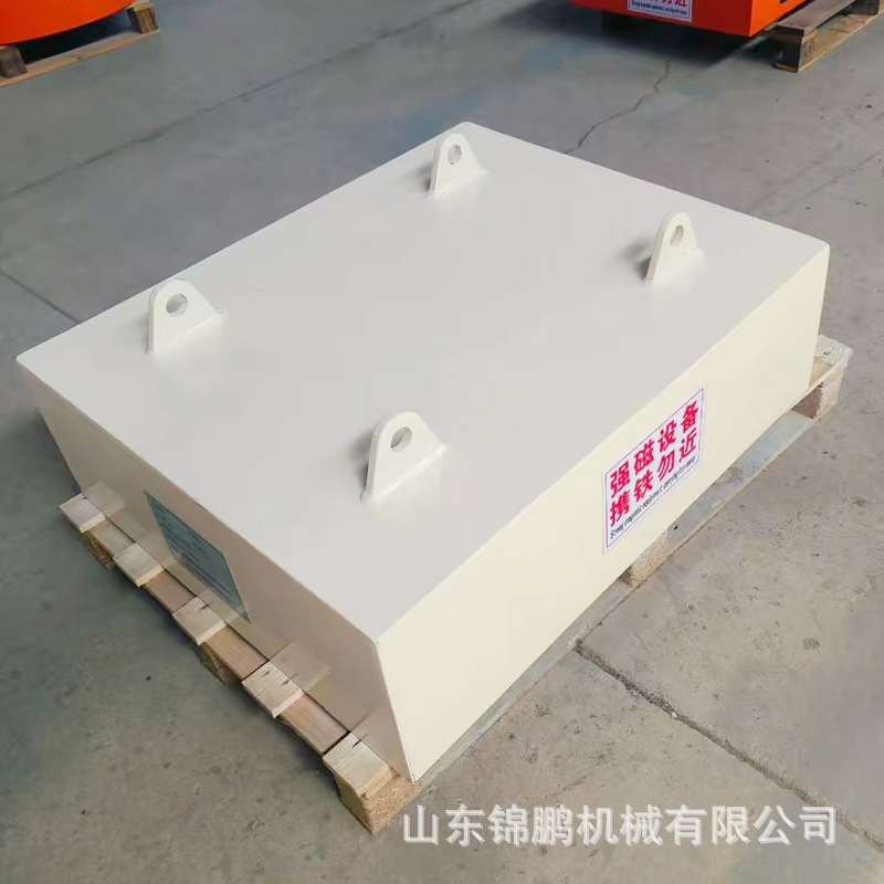 直供永磁悬挂式除铁器  悬挂自卸式RCYB强磁除铁设备厂家现货批发