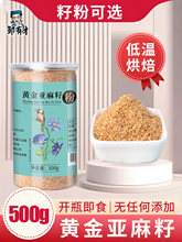 ���S�������ѷ�500g��ʳ�����خa����遆�����������������ʳ��