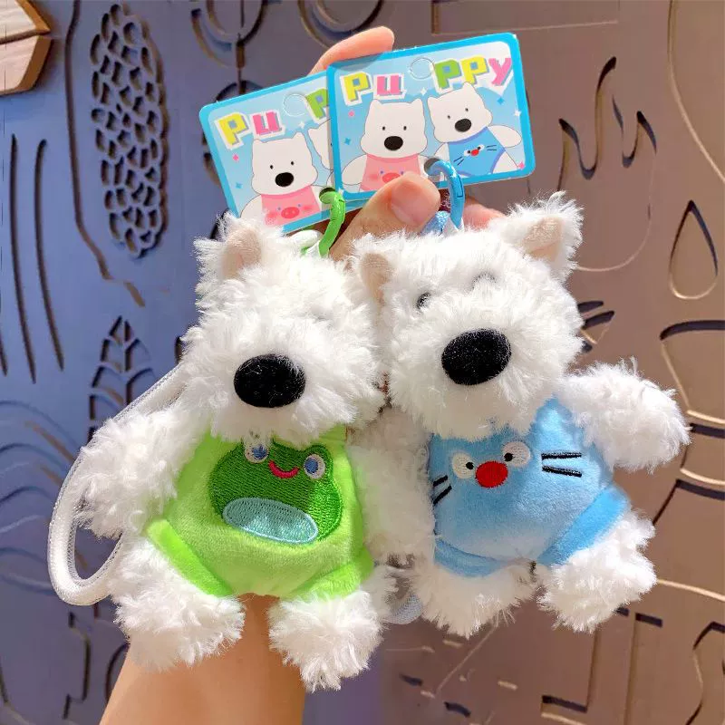 Genuine plush doll, keychain, pendant