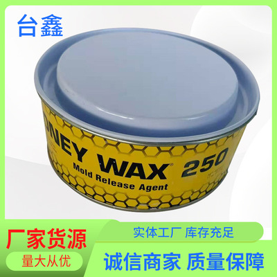 American Stoner BeeSwax 250 без воскового масштаба. Высвобождение от выброса воска FRP FRP.