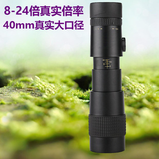 �羳40mm��ڏ���Ͳ׃�����h�R8-24X40��s׃�����h�R��y����