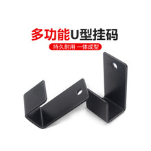 �Ǵa���h�Ӻ��P�U�Ϳ��ۿ���չʾ����������дa�h����