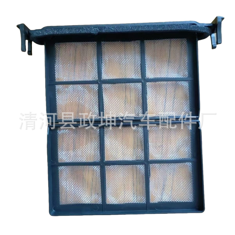 88568-60060 Suitable for Toyota Land Cruiser J70 Air Conditioning Filter