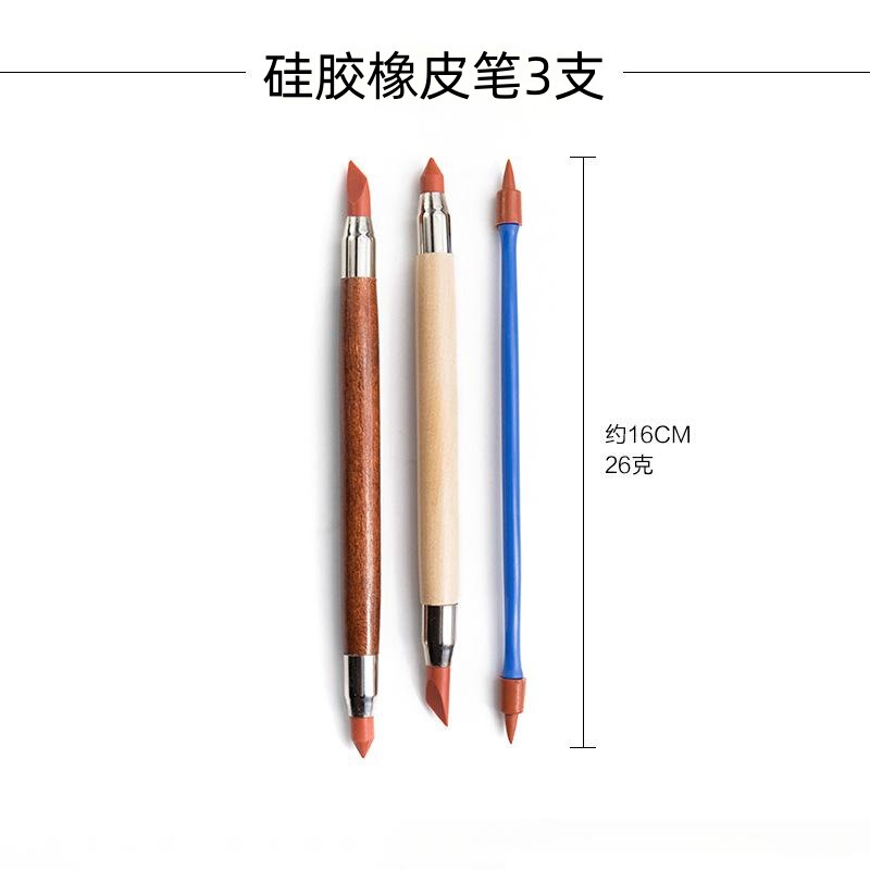 ソースクロスボーダー陶器ツール 35点セット 粘土彫刻 粘土彫刻ツールセット 修復シリコンペン 陶器ツール|undefined