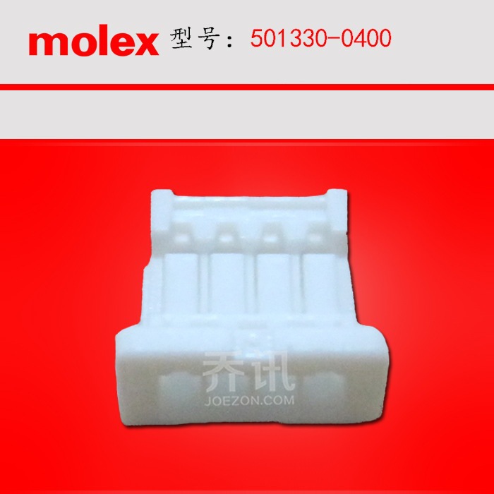 molex ���� 501330-0400 Ī�������� 4pin ԭ�� 1mm����ֻ�