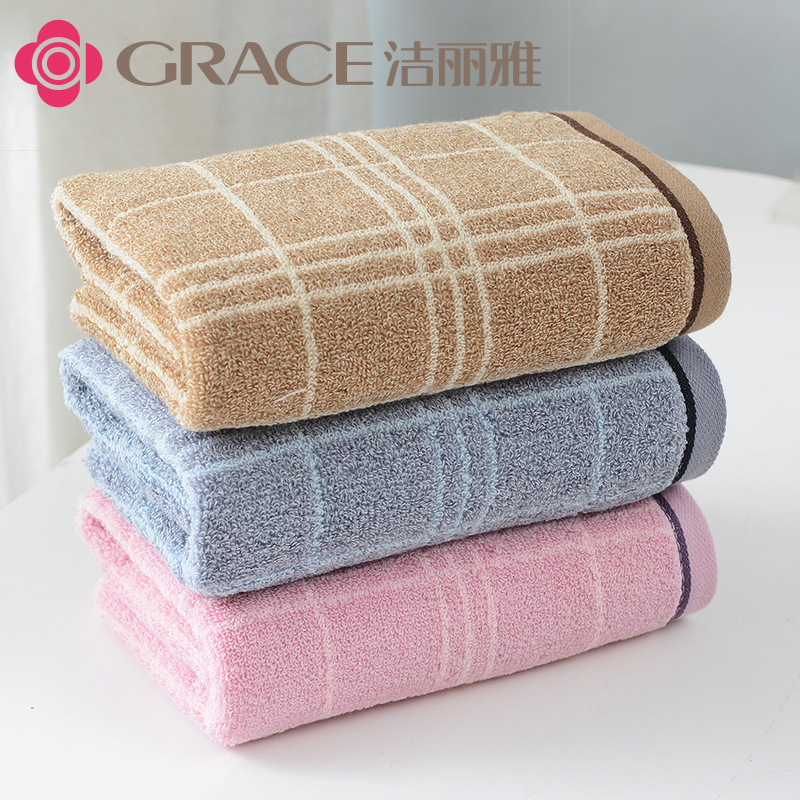 Wholesale jieliya Cotton Classic towel 7419 new soft absorbent men's business face towel Wholesale jieliya Cotton Classic towel 7419 new soft absorbent men's business face towel