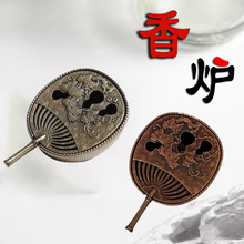 �Ž����Ӻ��J�وF�ȱP��t�Ͻ����̴��t�U���������U��¹Št