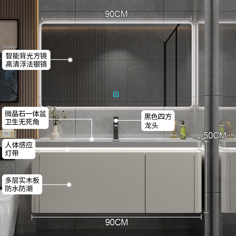 ハイエンド Qimei 石一体型洗面台無垢材ラウンドコーナーバスルームキャビネット組み合わせバスルームシンク手洗い洗面台バスルーム|undefined