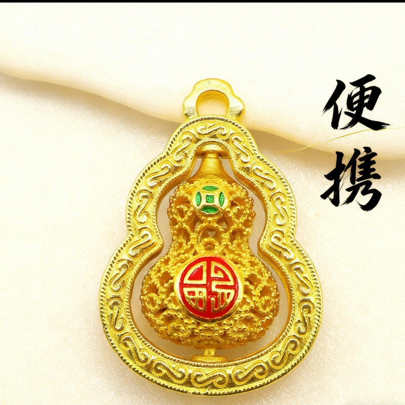 黄铜葫芦招财乌龟好运葫芦日进斗金有福算盘百福缸钥匙扣配件批发|undefined