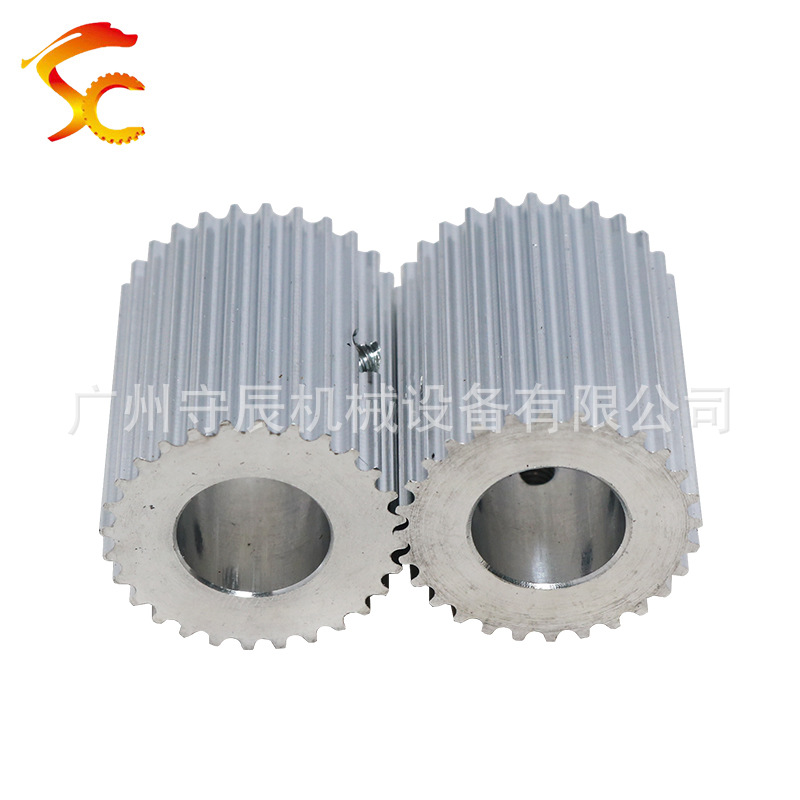 工厂直供同步皮带轮 3M20/28齿 内孔6/13 齿面宽14/30 无挡边