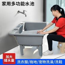 �����ϰѳ�ϴ�³؎����һ�wˮ�ذ��_����ϴ�����̨�l���g�ղ���