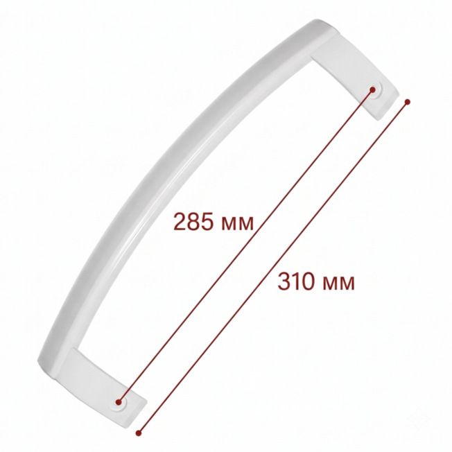 Accesorios universales para manijas de puertas de refrigeradores compatibles con Indesit Atlant LIEBHER LG image 14