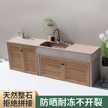 ���@����ϴ�������̨ʯ��Ժ�Ӵ���ʯϴ����ͥԺˮ������ʯ�^ˮ��